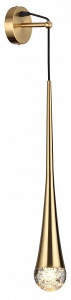 Бра Odeon Light Gota 4285/1W в Советском - sovetskiy.mebel24.online | фото 2