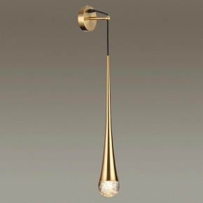 Бра Odeon Light Gota 4285/1W в Советском - sovetskiy.mebel24.online | фото 3