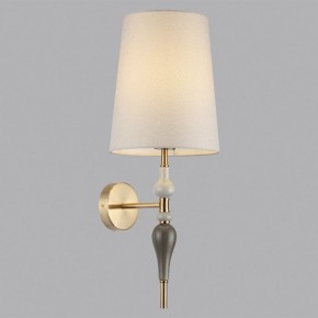Бра Odeon Light Homi 5040/1W в Советском - sovetskiy.mebel24.online | фото 3