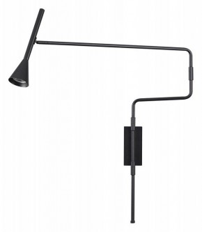 Бра Odeon Light Izzy 7031/1W в Советском - sovetskiy.mebel24.online | фото