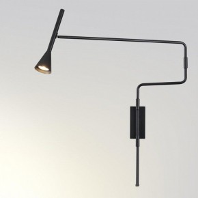 Бра Odeon Light Izzy 7031/1W в Советском - sovetskiy.mebel24.online | фото 2