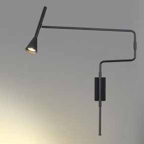 Бра Odeon Light Izzy 7031/1W в Советском - sovetskiy.mebel24.online | фото 3