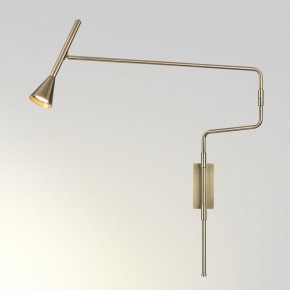 Бра Odeon Light Izzy 7032/1W в Советском - sovetskiy.mebel24.online | фото 2