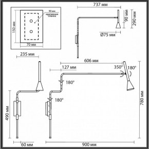 Бра Odeon Light Izzy 7032/1W в Советском - sovetskiy.mebel24.online | фото 4