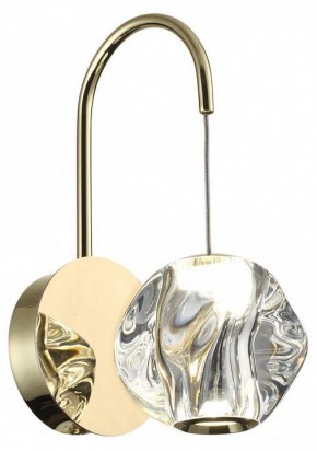 Бра Odeon Light Jemstone 5085/5WL в Советском - sovetskiy.mebel24.online | фото 3