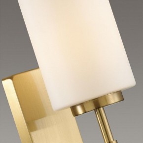 Бра Odeon Light Kasali 4990/1W в Советском - sovetskiy.mebel24.online | фото 6