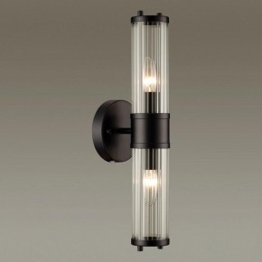 Бра Odeon Light Kepa 4944/2W в Советском - sovetskiy.mebel24.online | фото 2