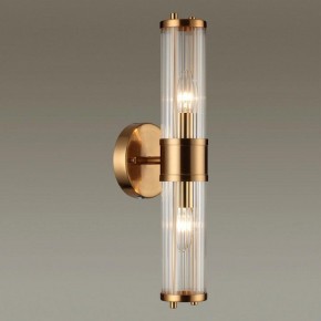 Бра Odeon Light Kepa 4946/2W в Советском - sovetskiy.mebel24.online | фото 2