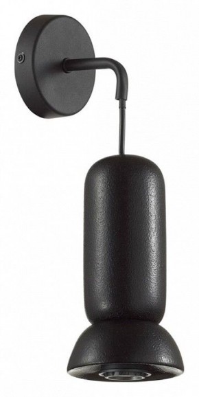 Бра Odeon Light Kerama 5054/1WD в Советском - sovetskiy.mebel24.online | фото