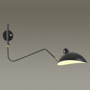 Бра Odeon Light Kerbi 4830/1W в Советском - sovetskiy.mebel24.online | фото 2
