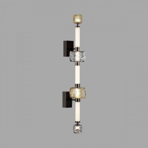 Бра Odeon Light Kliff 5427/34WL в Советском - sovetskiy.mebel24.online | фото 3