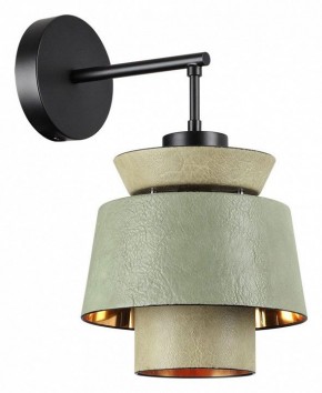 Бра Odeon Light Kressa 4992/1WA в Советском - sovetskiy.mebel24.online | фото