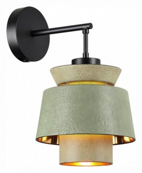 Бра Odeon Light Kressa 4992/1WA в Советском - sovetskiy.mebel24.online | фото 2