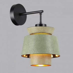 Бра Odeon Light Kressa 4992/1WA в Советском - sovetskiy.mebel24.online | фото 3