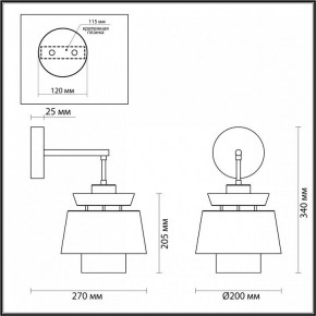 Бра Odeon Light Kressa 4992/1WA в Советском - sovetskiy.mebel24.online | фото 4