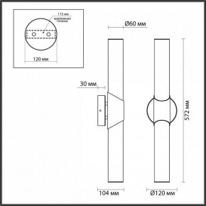 Бра Odeon Light Marbella 6673/12WL в Советском - sovetskiy.mebel24.online | фото 7