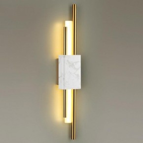 Бра Odeon Light Marmi 4359/10WL в Советском - sovetskiy.mebel24.online | фото 3