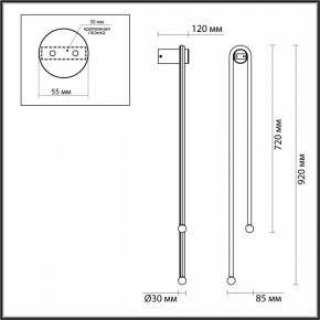 Бра Odeon Light Memfi 6633/18WL в Советском - sovetskiy.mebel24.online | фото