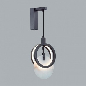 Бра Odeon Light Mercury 5422/17WL в Советском - sovetskiy.mebel24.online | фото 3