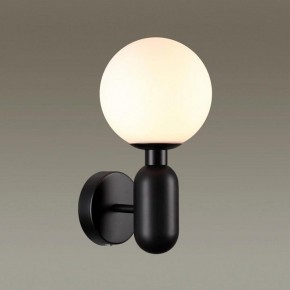 Бра Odeon Light Okia 4668/1W в Советском - sovetskiy.mebel24.online | фото 2