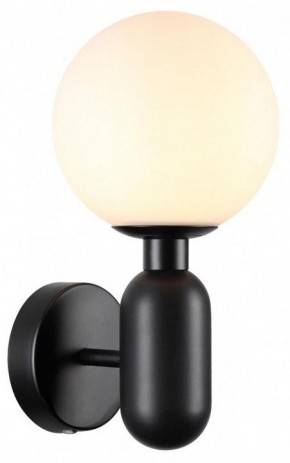 Бра Odeon Light Okia 4668/1W в Советском - sovetskiy.mebel24.online | фото 3