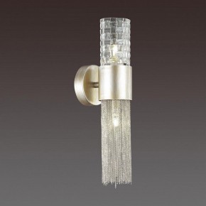 Бра Odeon Light Perla 4631/2W в Советском - sovetskiy.mebel24.online | фото 2
