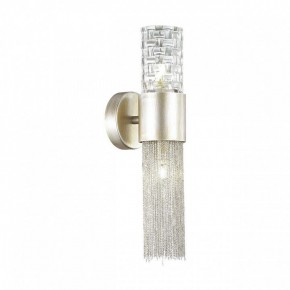 Бра Odeon Light Perla 4631/2W в Советском - sovetskiy.mebel24.online | фото 3