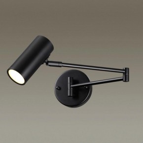Бра Odeon Light Razio 4376/1W в Советском - sovetskiy.mebel24.online | фото 3