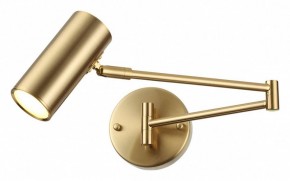 Бра Odeon Light Razio 4377/1W в Советском - sovetskiy.mebel24.online | фото 2