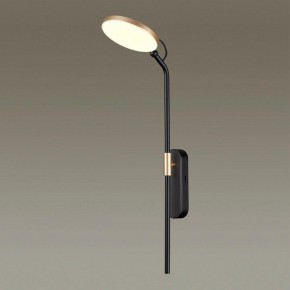 Бра Odeon Light Redmond 4297/7WL в Советском - sovetskiy.mebel24.online | фото 2