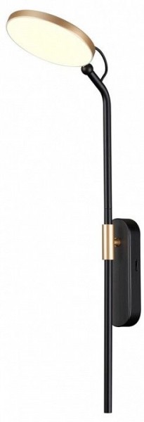 Бра Odeon Light Redmond 4297/7WL в Советском - sovetskiy.mebel24.online | фото 3