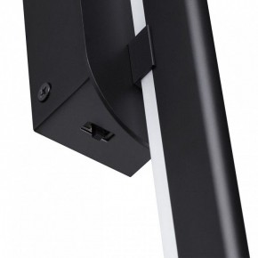 Бра Odeon Light Rudy 3890/36WLP в Советском - sovetskiy.mebel24.online | фото 5