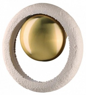 Бра Odeon Light Saturn 5443/1W в Советском - sovetskiy.mebel24.online | фото