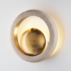 Бра Odeon Light Saturn 5443/1W в Советском - sovetskiy.mebel24.online | фото 2