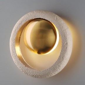 Бра Odeon Light Saturn 5443/1W в Советском - sovetskiy.mebel24.online | фото 3