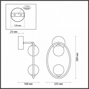 Бра Odeon Light Slota 4808/2W в Советском - sovetskiy.mebel24.online | фото 3