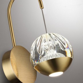 Бра Odeon Light Sono 5101/5WL в Советском - sovetskiy.mebel24.online | фото 5