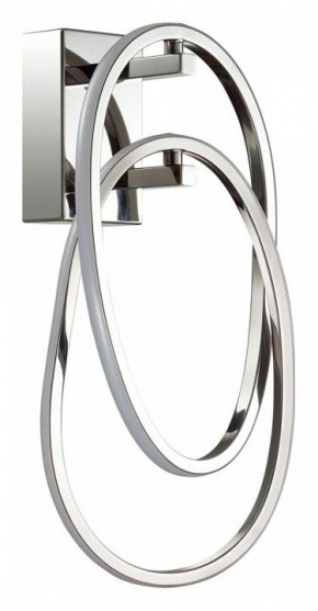 Бра Odeon Light Space 4891/23WL в Советском - sovetskiy.mebel24.online | фото