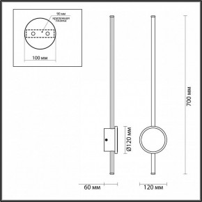 Бра Odeon Light Stilo 4256/18WL в Советском - sovetskiy.mebel24.online | фото 4