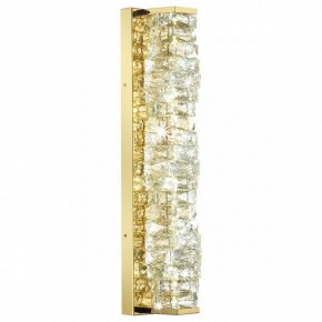 Бра Odeon Light Straza 4999/15WL в Советском - sovetskiy.mebel24.online | фото 2