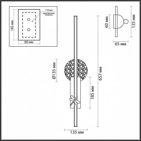 Бра Odeon Light Strekoza 5413/18WL в Советском - sovetskiy.mebel24.online | фото 4