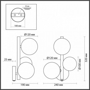 Бра Odeon Light Tovi 4818/3W в Советском - sovetskiy.mebel24.online | фото 3