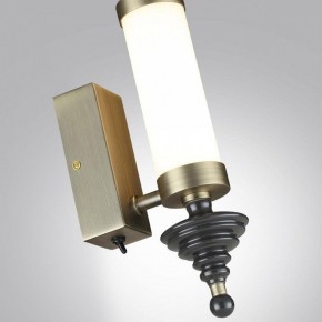 Бра Odeon Light Ula 5404/11WL в Советском - sovetskiy.mebel24.online | фото 6
