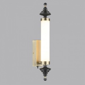 Бра Odeon Light Ula 5404/17WL в Советском - sovetskiy.mebel24.online | фото 3