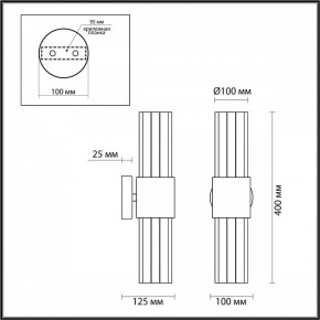 Бра Odeon Light Viketa 4786/2W в Советском - sovetskiy.mebel24.online | фото 3