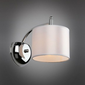 Бра Omnilux Alghero OML-64701-01 в Советском - sovetskiy.mebel24.online | фото 3