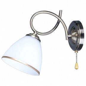 Бра Omnilux Alimini OML-25301-01 в Советском - sovetskiy.mebel24.online | фото