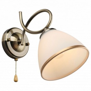 Бра Omnilux Alimini OML-25301-01 в Советском - sovetskiy.mebel24.online | фото 2