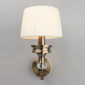 Бра Omnilux Arosio OML-88411-01 в Советском - sovetskiy.mebel24.online | фото 2
