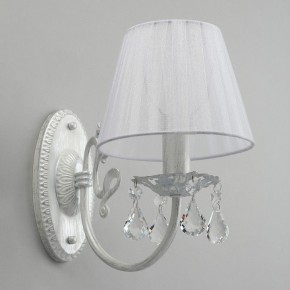 Бра Omnilux Bantine OML-53211-01 в Советском - sovetskiy.mebel24.online | фото 7